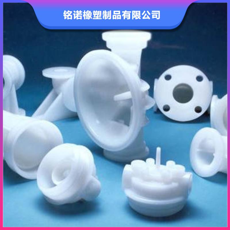 注塑产品_氟橡胶圈研发生产销售