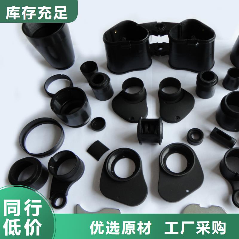 【注塑产品】氟胶垫厂家产品实拍