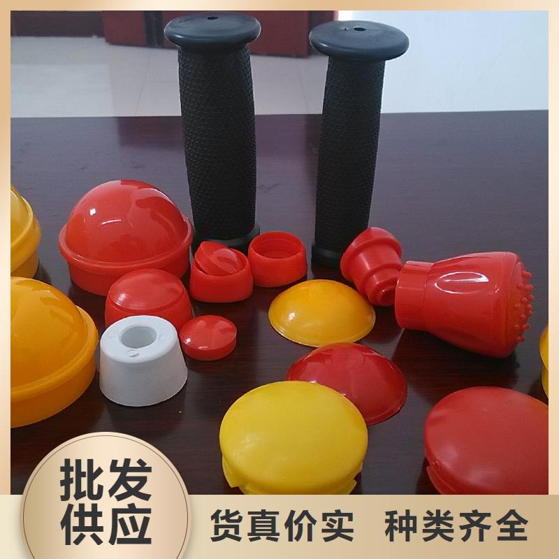 注塑产品-尼龙套厂家大量现货