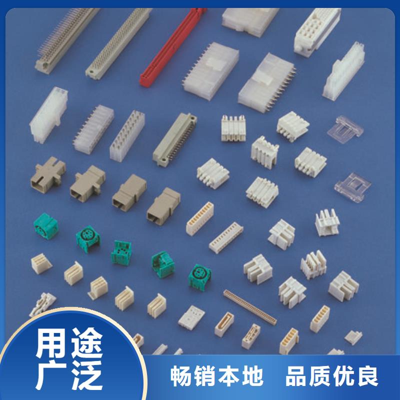 注塑产品橡胶制品厂家产品细节