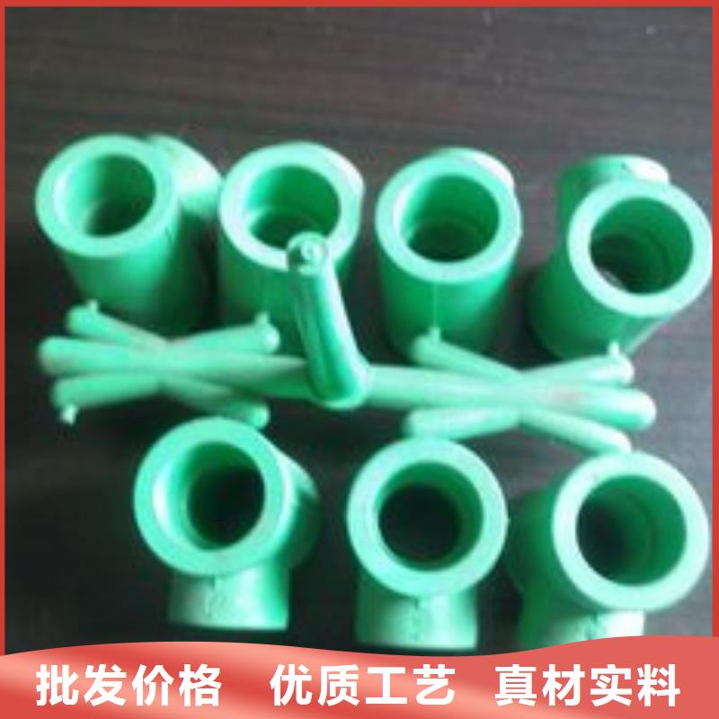 注塑产品注塑加工厂家质量优价格低