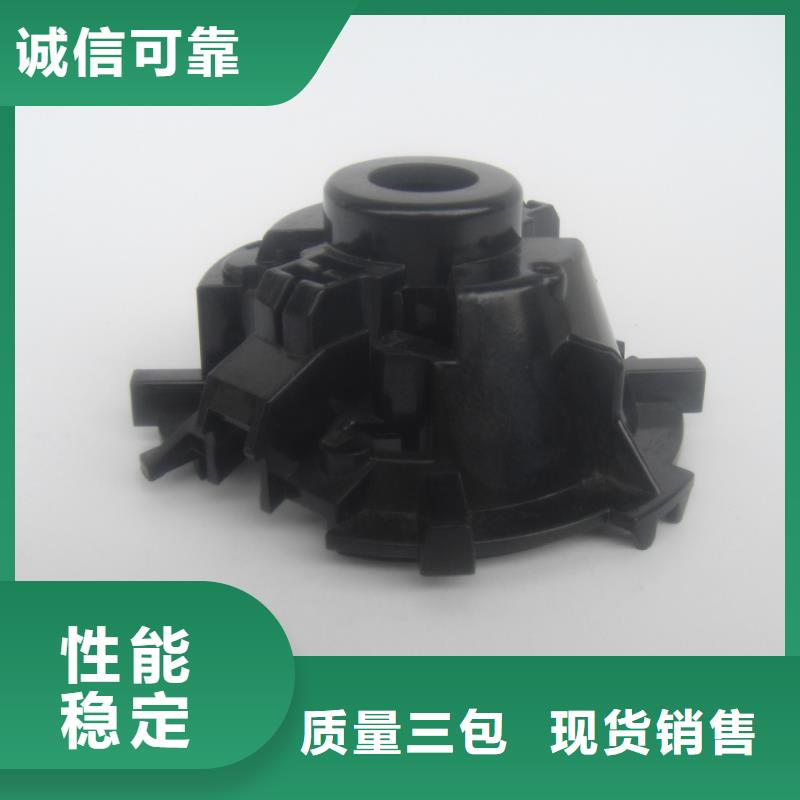 【注塑产品】氟胶垫厂家产品实拍