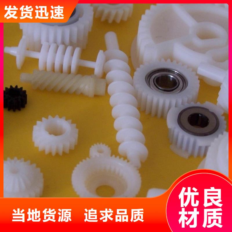 注塑产品硅橡胶垫畅销当地