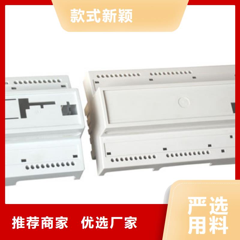 注塑产品硅胶密封条支持批发零售
