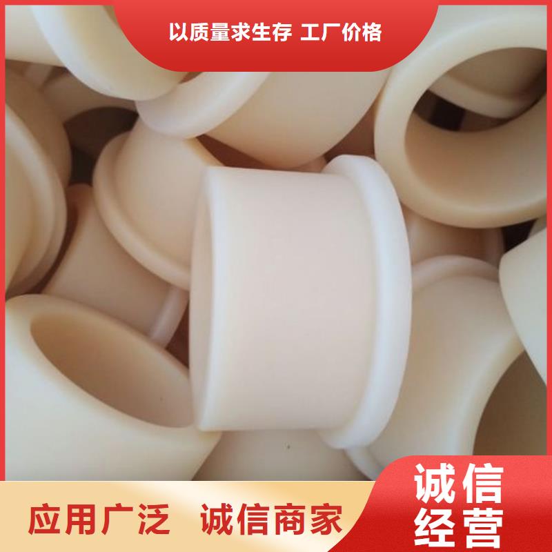尼龙套-【[氟橡胶圈]】质保一年
