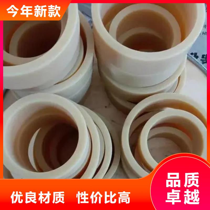 尼龙套注塑加工厂质量牢靠