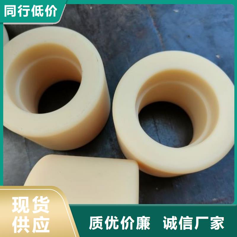 尼龙套[尼龙齿轮]诚信可靠