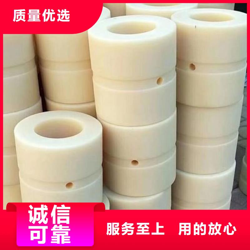 尼龙套[氟橡胶圈]信誉有保证