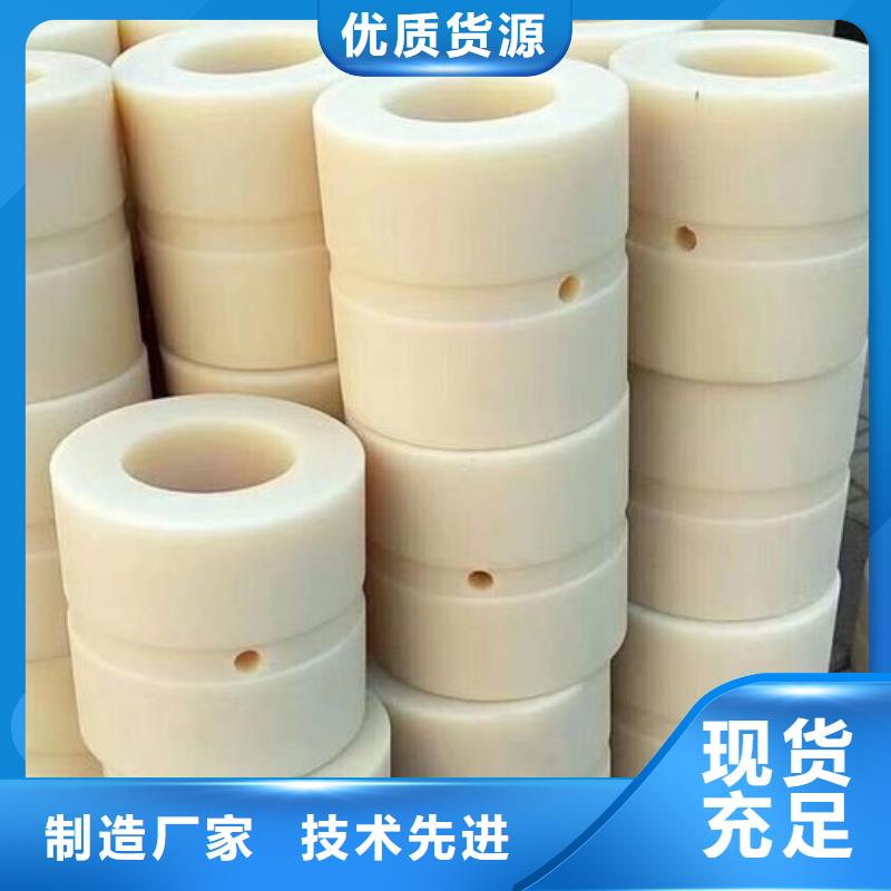 尼龙套聚氨酯制品应用范围广泛