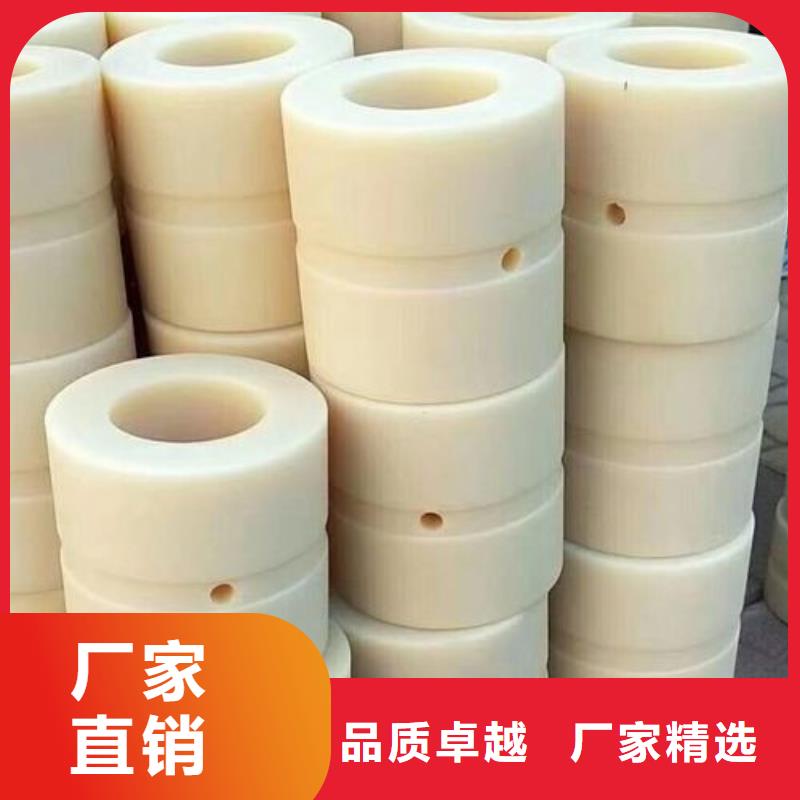 尼龙套注塑加工厂质量牢靠