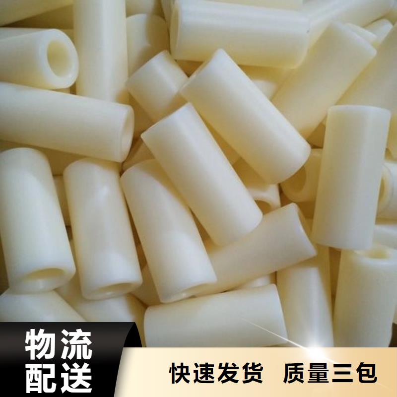 尼龙套注塑加工厂源头实体厂商