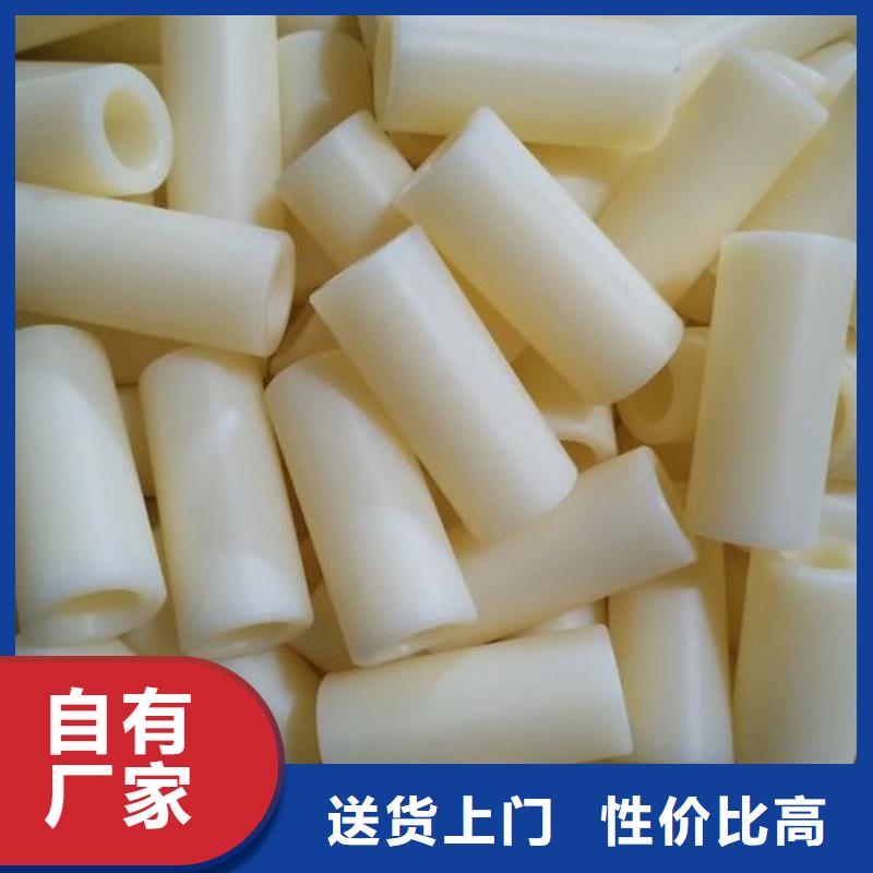 尼龙套注塑加工厂质量牢靠