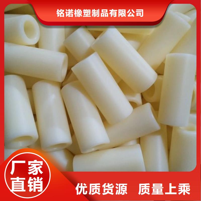 【尼龙套-硅胶密封条用途广泛】