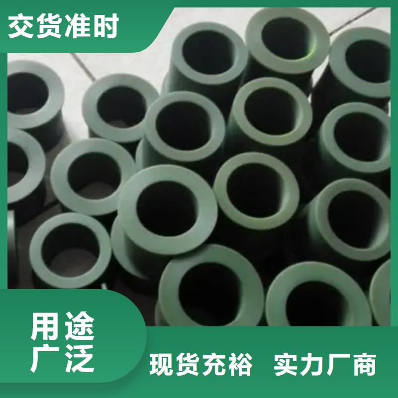 尼龙套注塑加工厂源头实体厂商