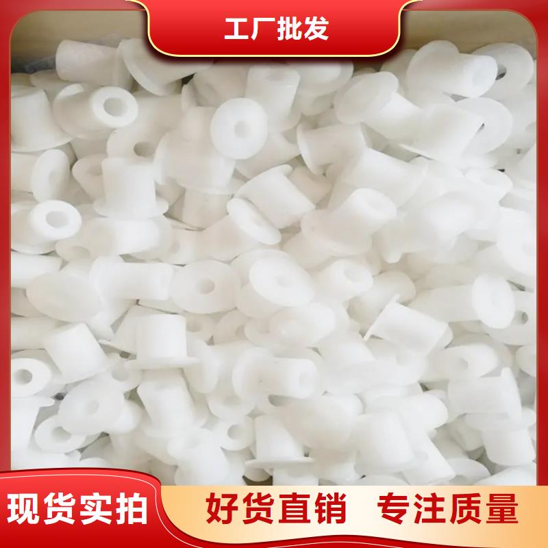 尼龙套注塑加工厂源头实体厂商
