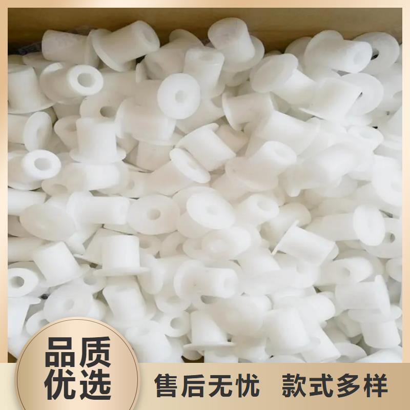【尼龙套-硅胶密封条用途广泛】