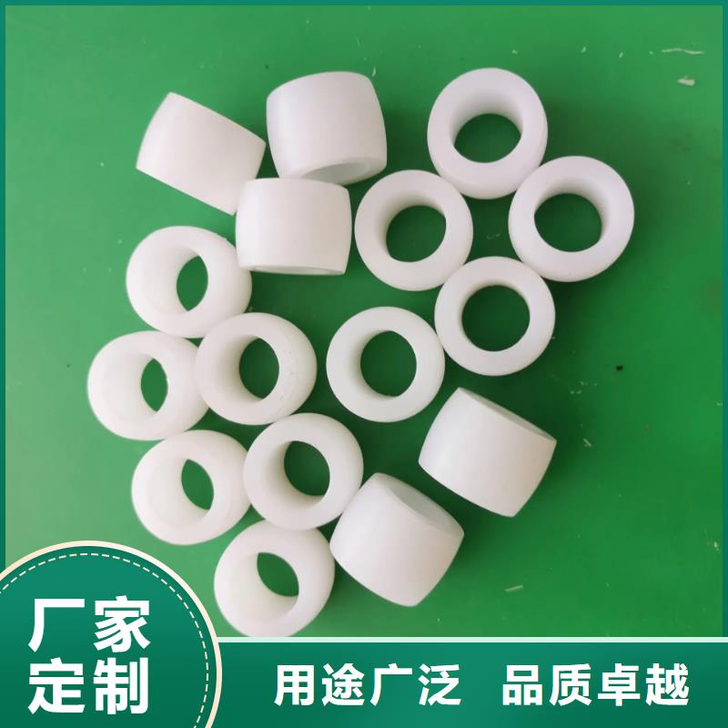 尼龙套[氟橡胶圈]信誉有保证