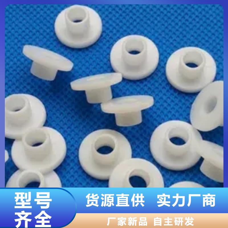 尼龙套硅橡胶垫厂家大量现货