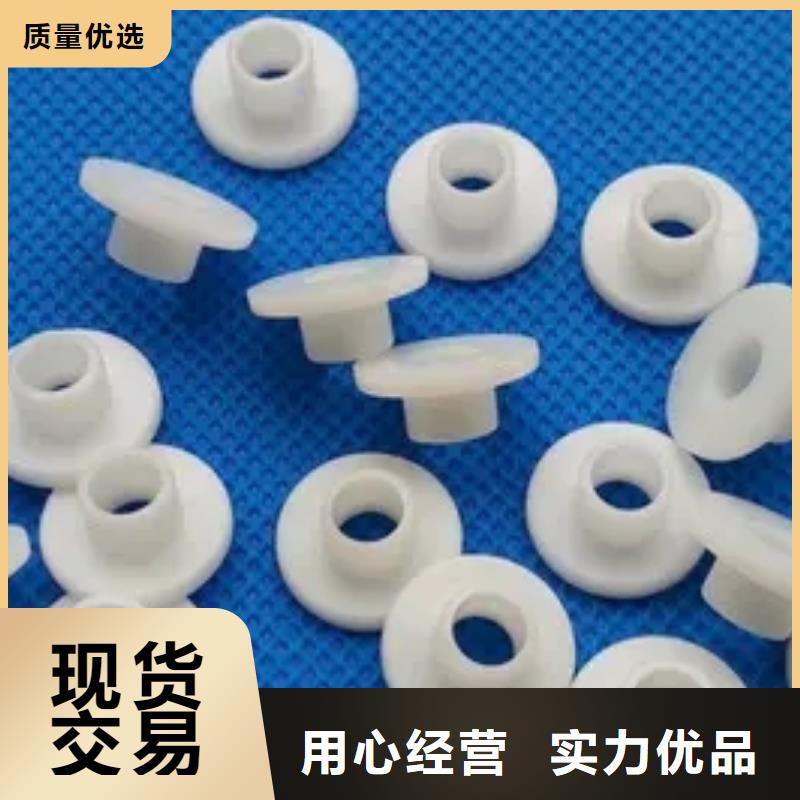 尼龙套注塑加工厂源头实体厂商