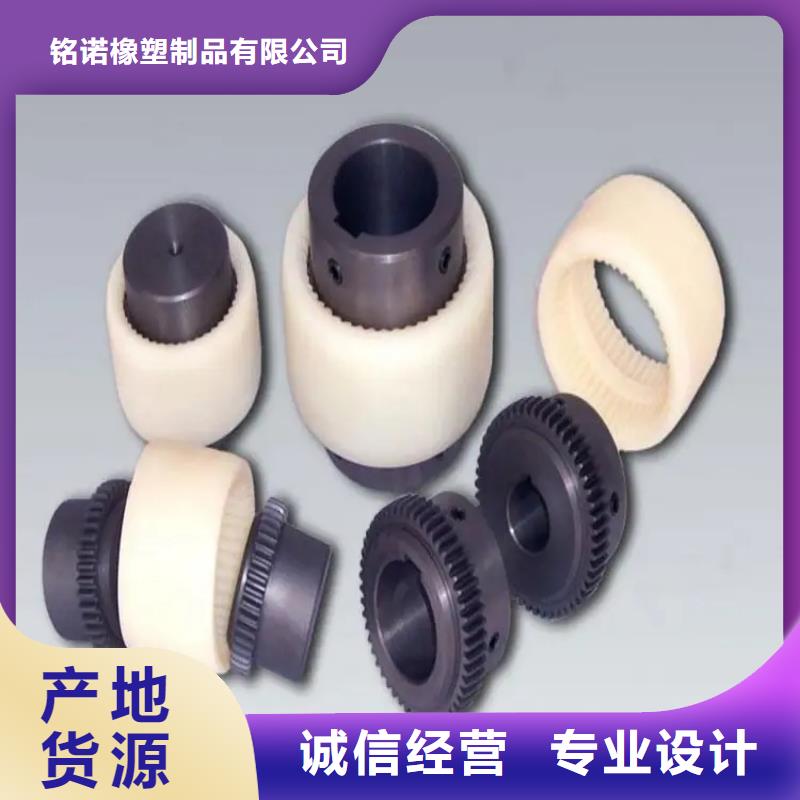尼龙套硅橡胶垫厂家大量现货