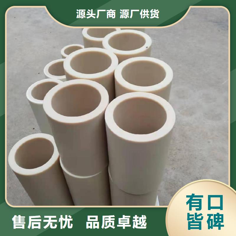 尼龙套注塑加工厂质量牢靠