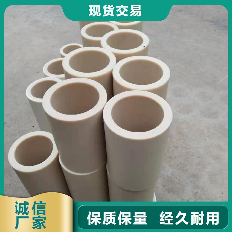 尼龙套尼龙轮供您所需