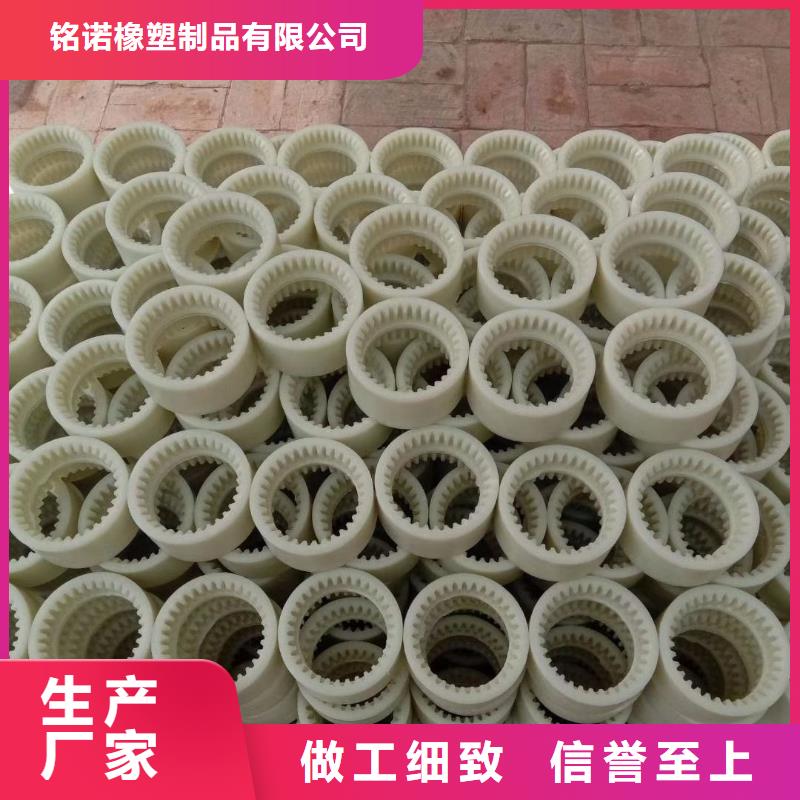 【尼龙套-硅胶密封条用途广泛】