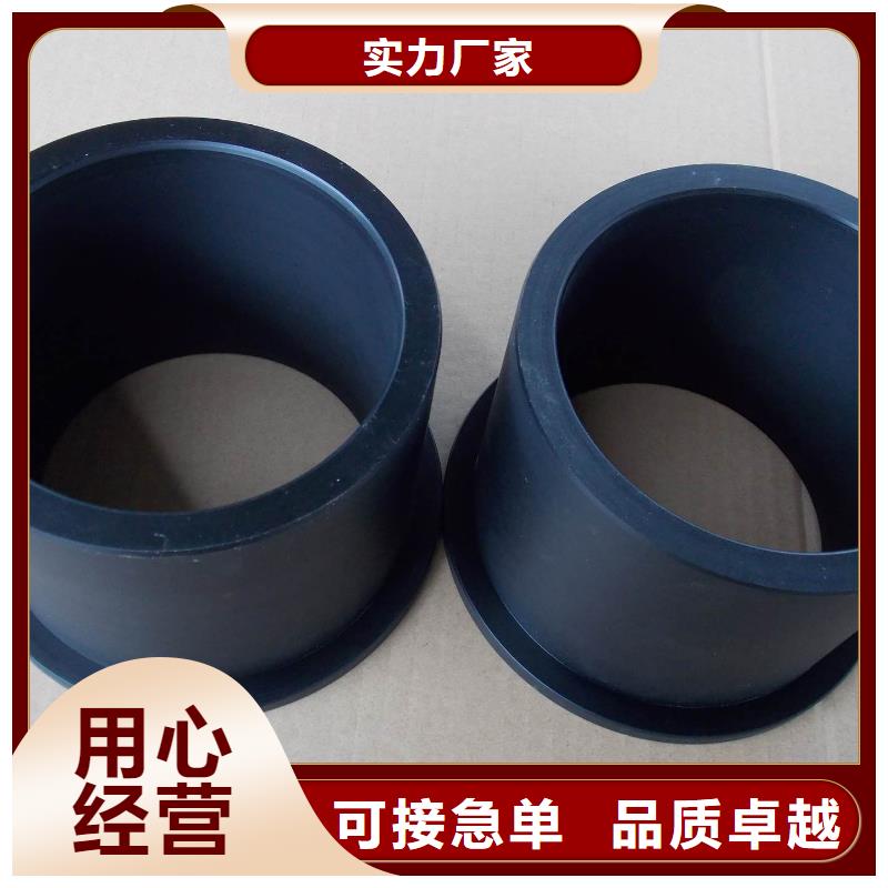 尼龙套注塑加工厂质量牢靠