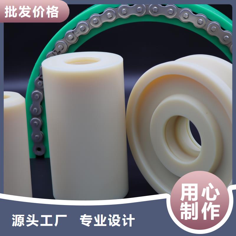尼龙套注塑加工厂源头实体厂商