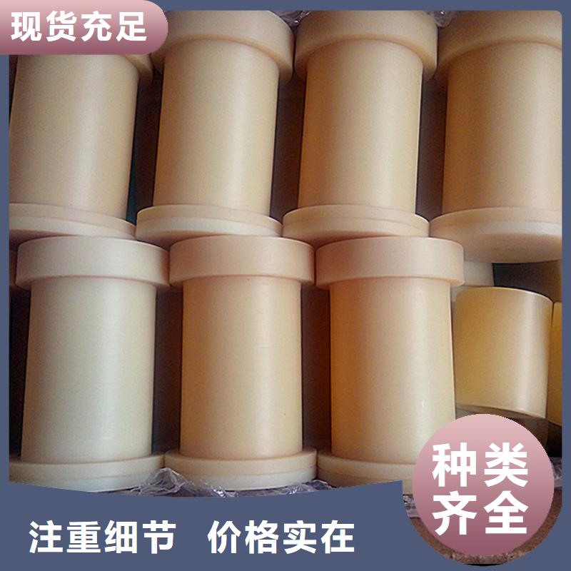 尼龙套注塑加工厂质量牢靠