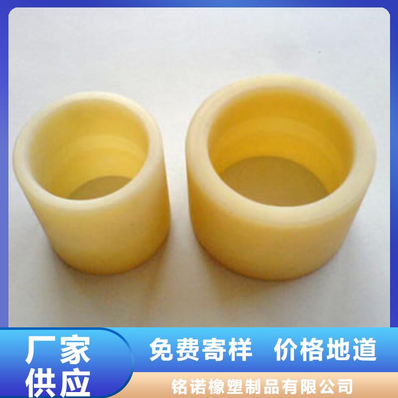 尼龙套供应商