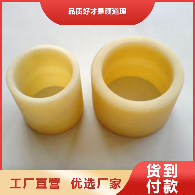 尼龙套-杀菌锅塑料隔板用途广泛