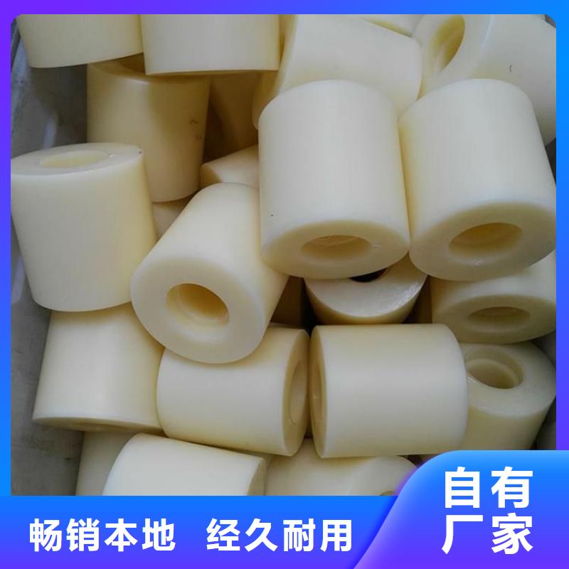 尼龙套[氟橡胶圈]信誉有保证