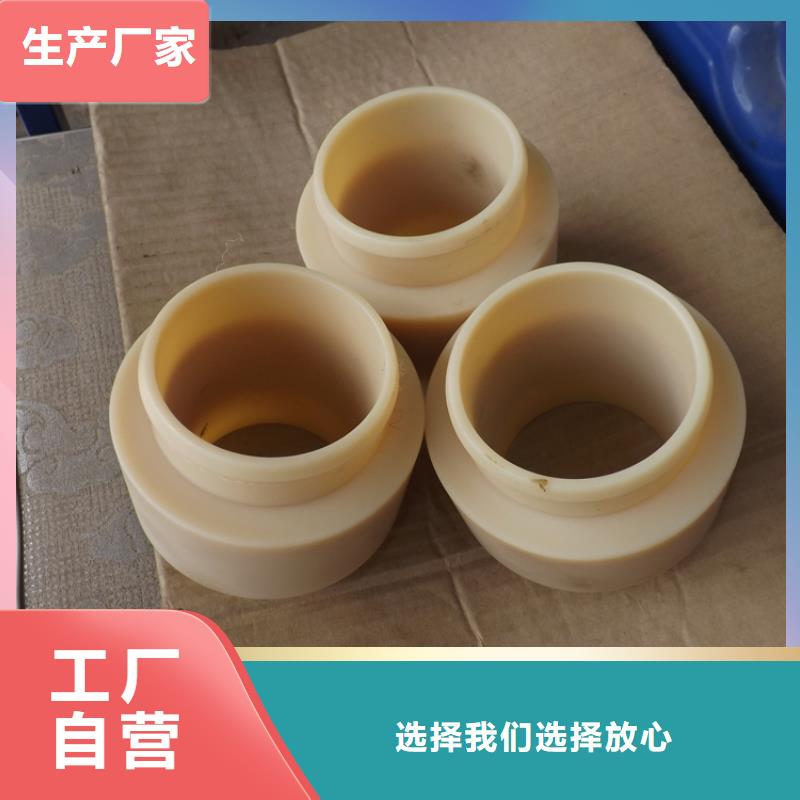 尼龙套注塑加工厂质量牢靠