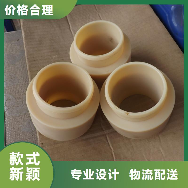 【尼龙套注塑加工厂家一件也发货】