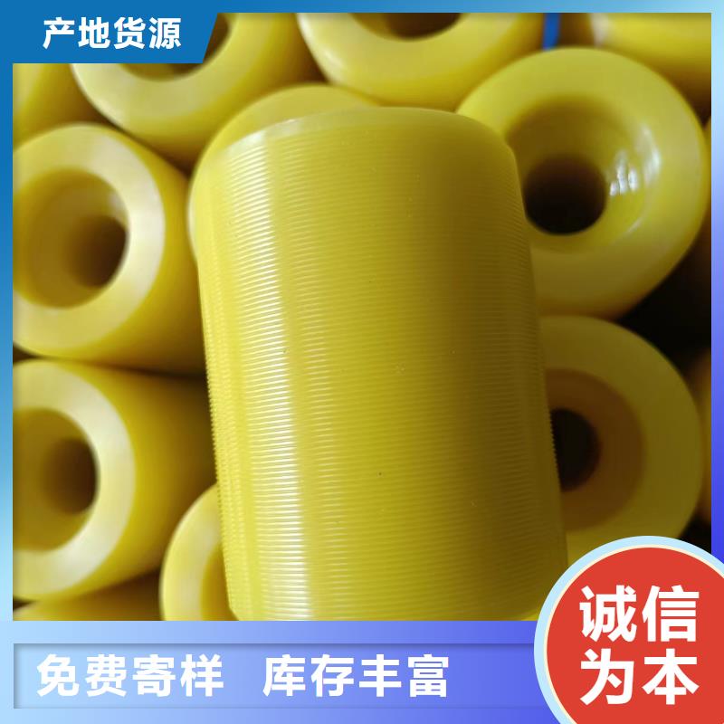 尼龙套尼龙轮实力大厂家