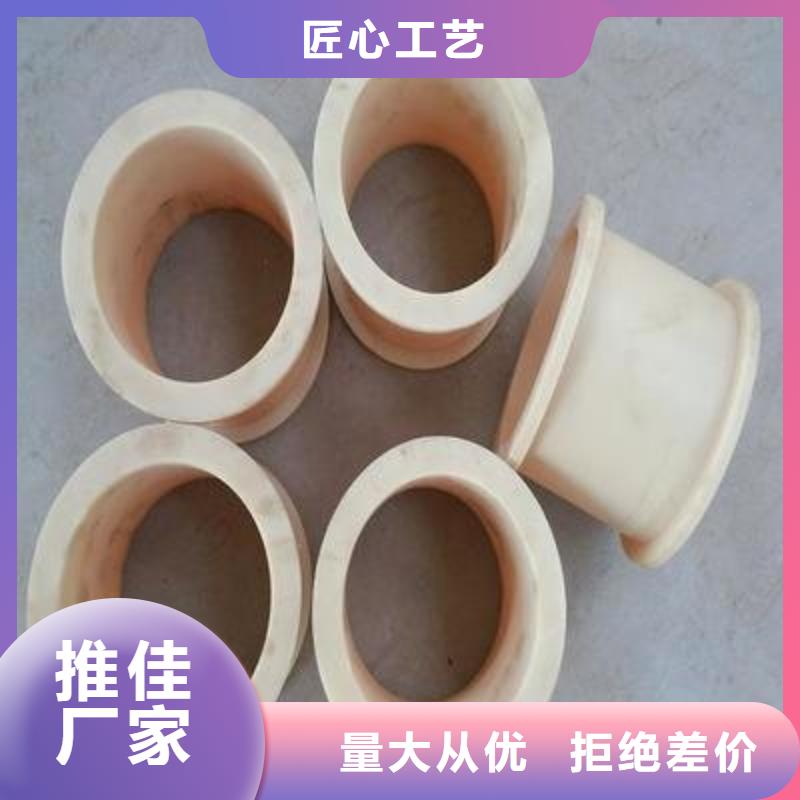 【尼龙套注塑加工厂家一件也发货】