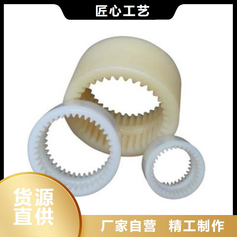 尼龙套注塑加工厂质量牢靠