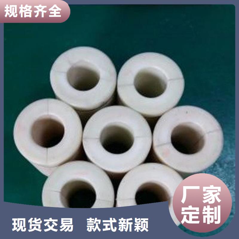 尼龙套-杀菌锅塑料隔板用途广泛