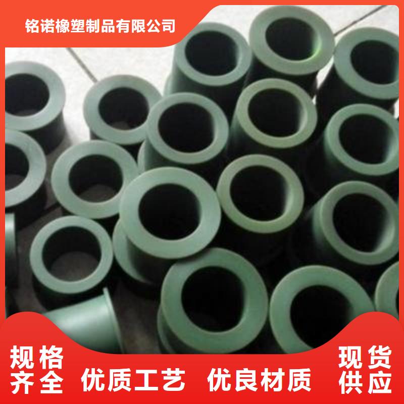 尼龙套硅橡胶垫厂家大量现货