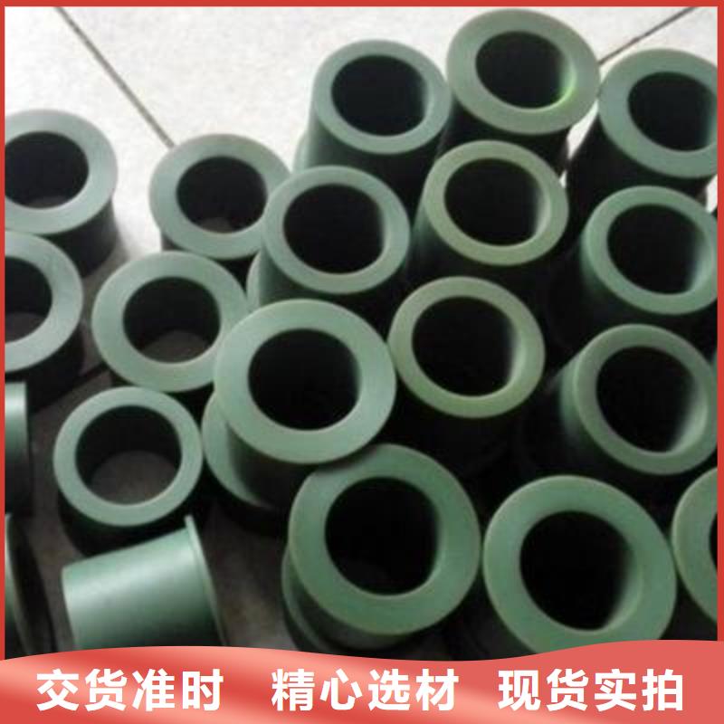 尼龙套尼龙轮实力大厂家