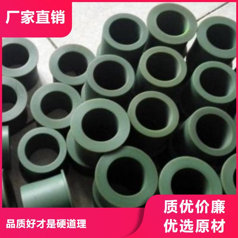 尼龙套硅橡胶垫厂家大量现货