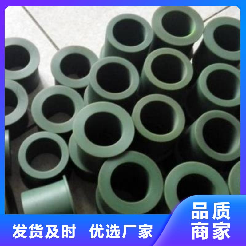 尼龙套尼龙轮供您所需