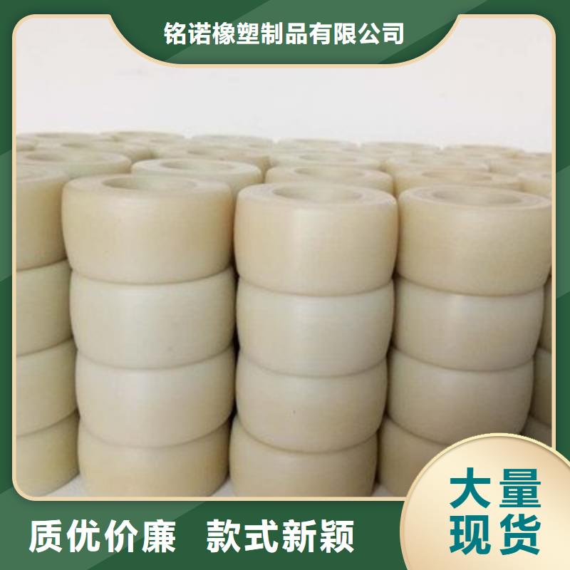 尼龙套聚氨酯制品应用范围广泛