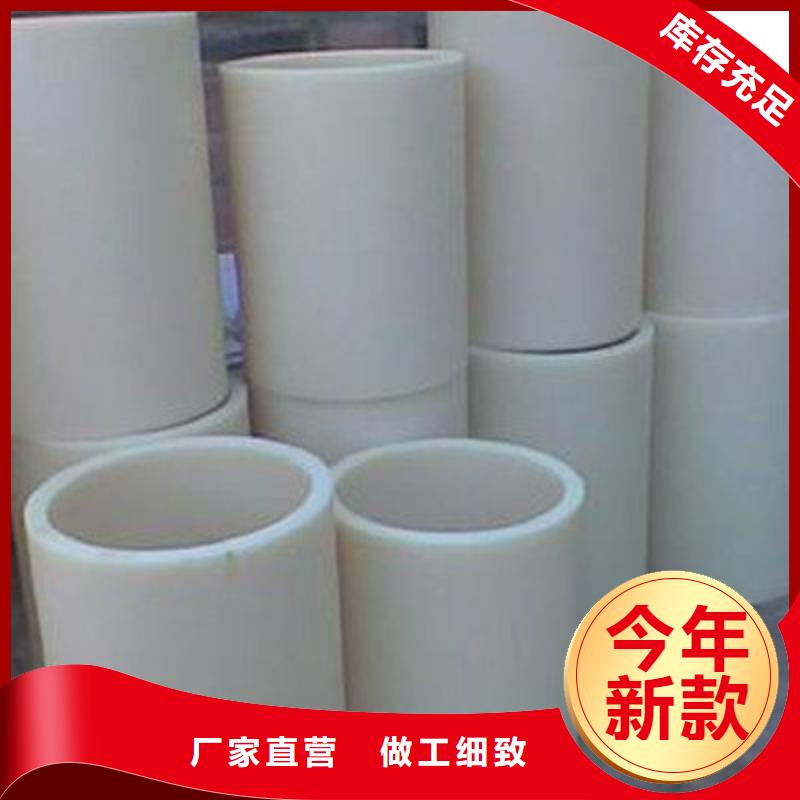 【尼龙套-硅胶密封条用途广泛】