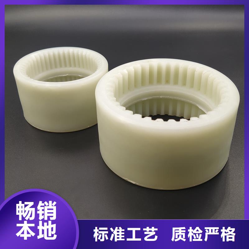 尼龙套尼龙轮供您所需