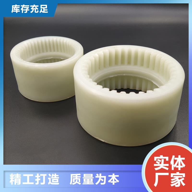 尼龙套尼龙轮实力大厂家