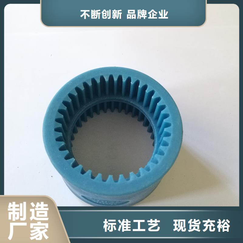 尼龙套-【[氟橡胶圈]】质保一年