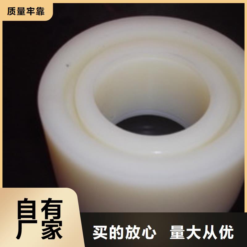 尼龙套注塑加工厂质量牢靠