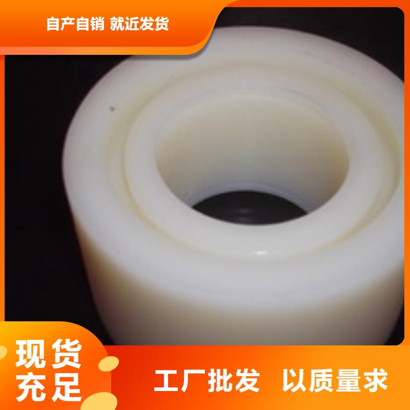 尼龙套注塑加工厂质量牢靠